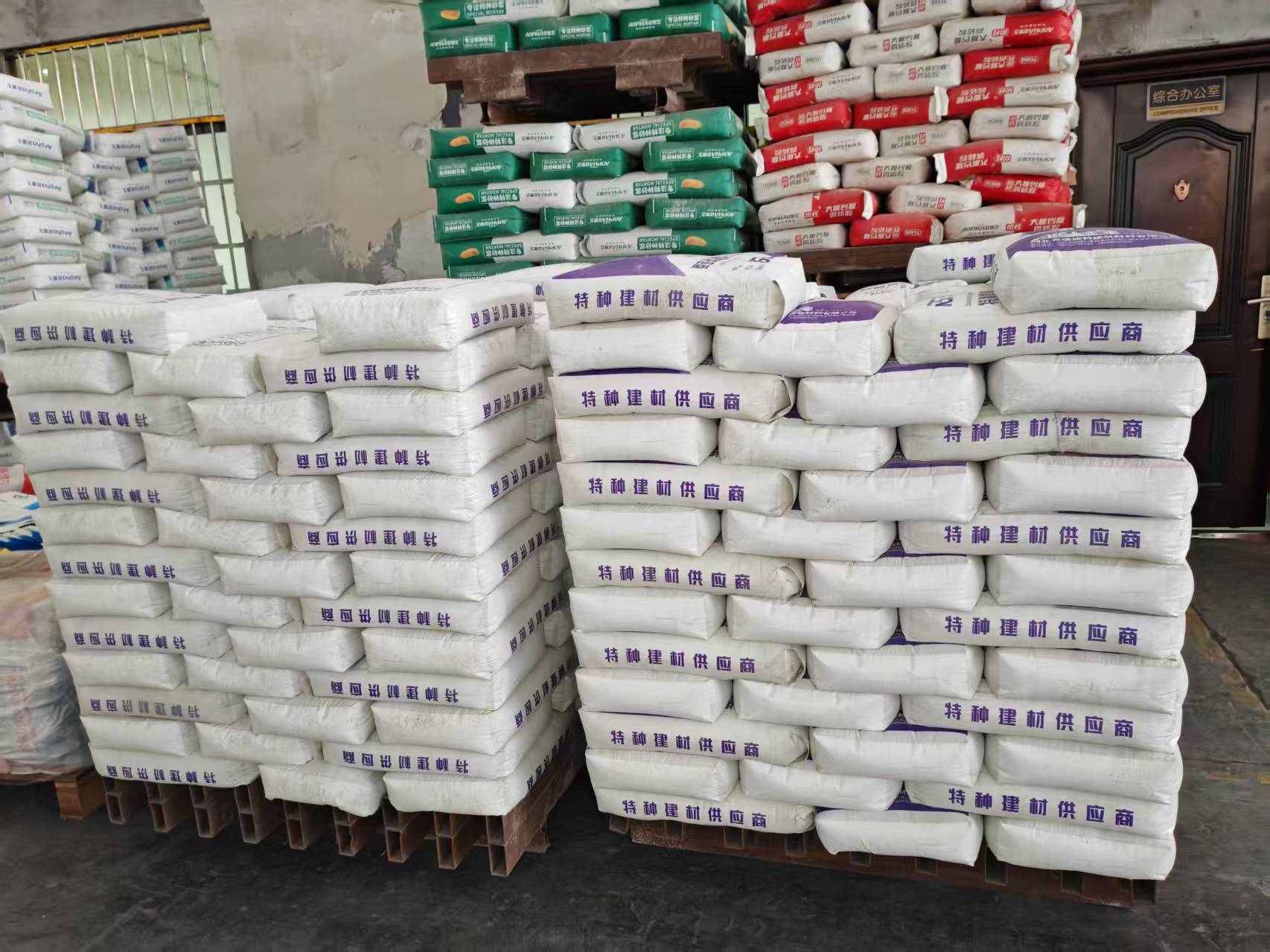 碧江拱顶带模注浆料