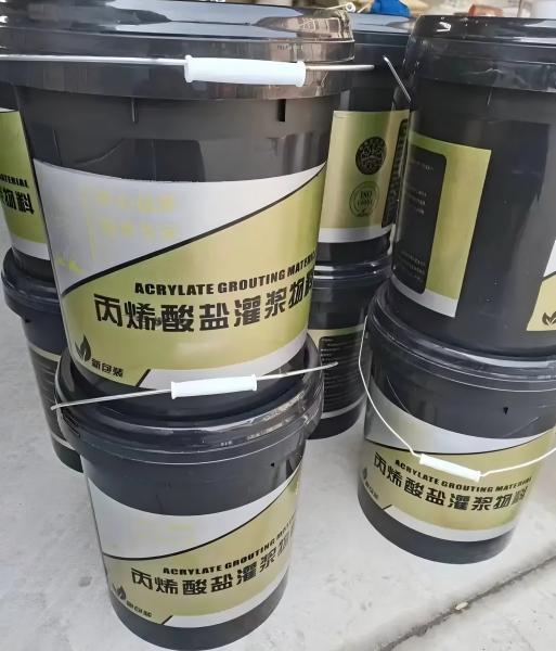 碧江丙烯酸盐灌浆料