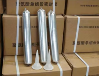碧江聚氨酯密封胶
