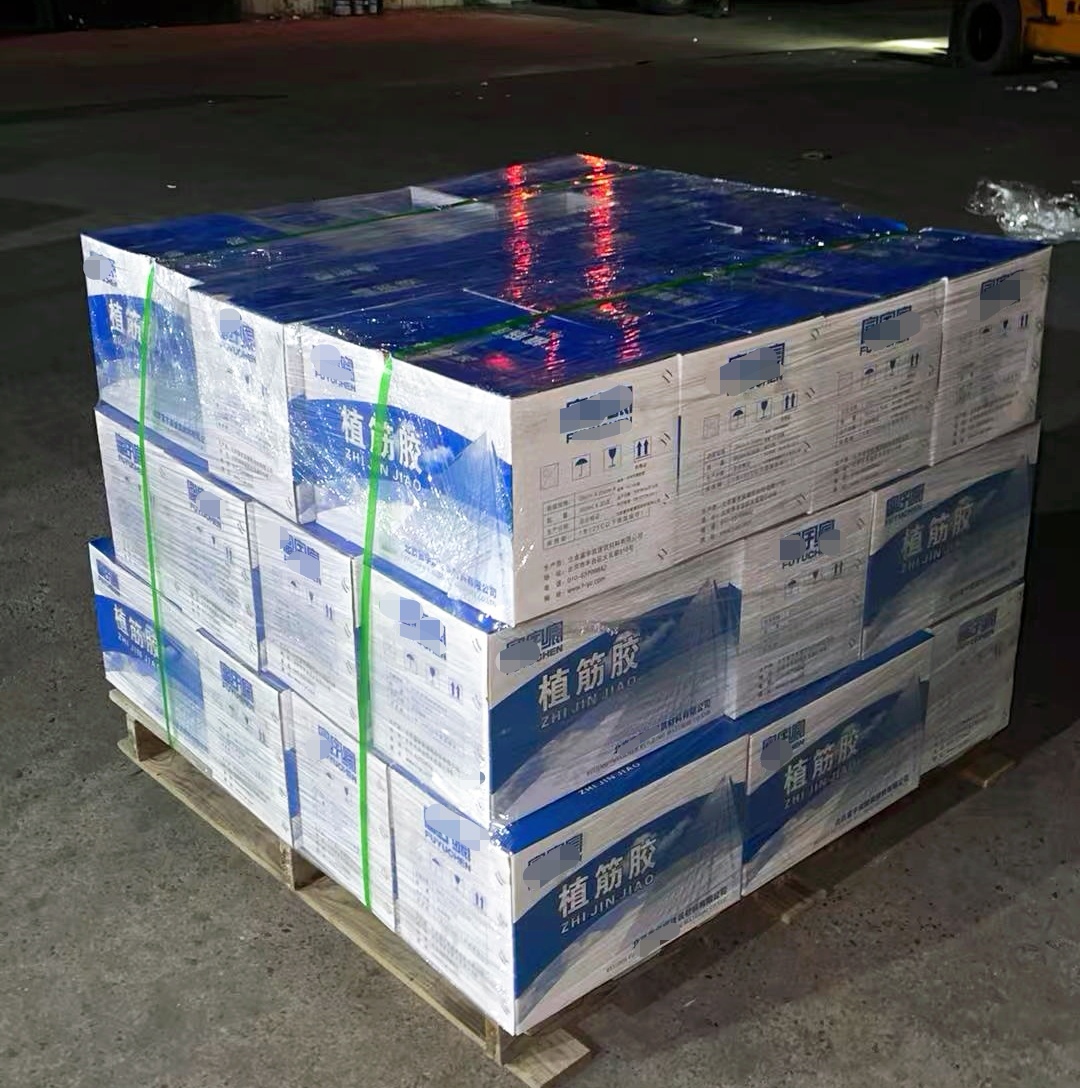 碧江植筋胶